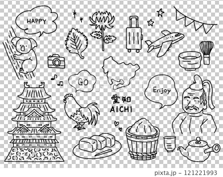 愛知縣手繪插圖集 121221993