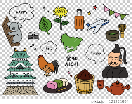 愛知の手描きイラストセット 121221994