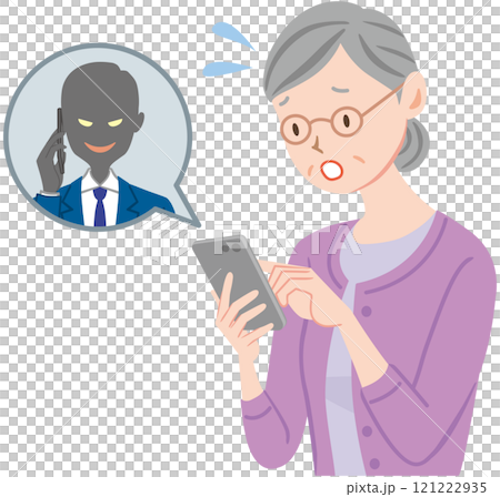 振り込め詐欺 オレオレ詐欺 高齢者 電話 イラスト 振り込め詐欺 オレオレ詐欺 高齢者 電話 イラスト 121222935