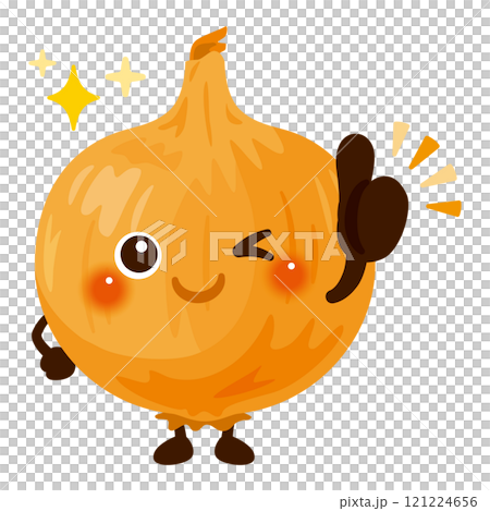 グッドサインを出す玉ねぎのキャラクターイラスト 121224656