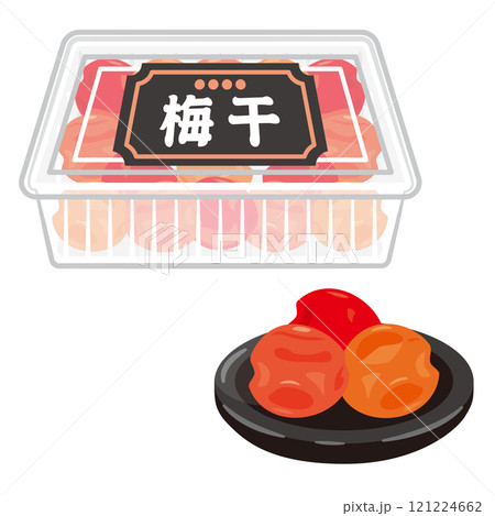 梅干しパックと皿に盛られた梅干し 121224662