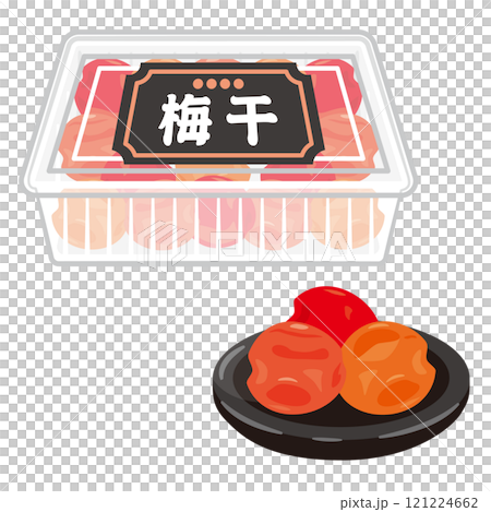 梅干しパックと皿に盛られた梅干し 121224662
