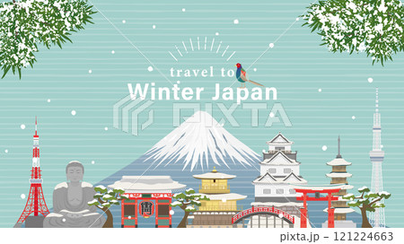 雪の降る冬の日本の街並み（フルHD 16:9サイズ） 121224663