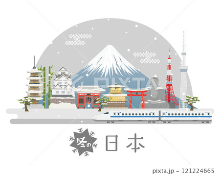 雪の降る冬の日本の街並み 雪の降る冬の日本の街並み 121224665