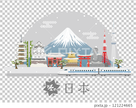 日本城市景觀在冬天與雪 121224665