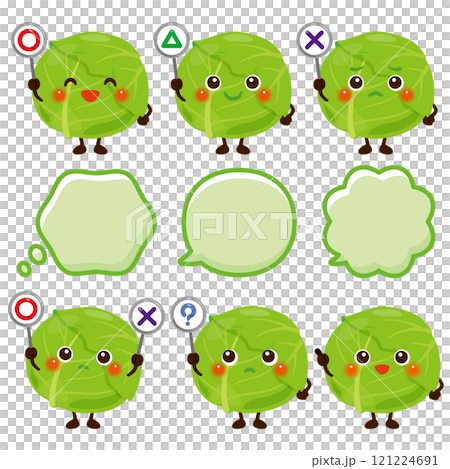 ○×△の札を持ったキャベツのキャラクター ○×△の札を持ったキャベツのキャラクター 121224691