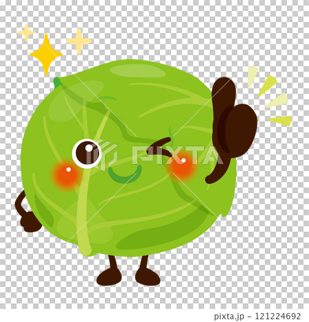 グッドサインを出すキャベツのキャラクターイラスト 121224692