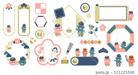 節分の日デザインセット｜恵巻き 鬼 パステルカラー かわいいイラスト素材 ベクター 文字なし 121225500