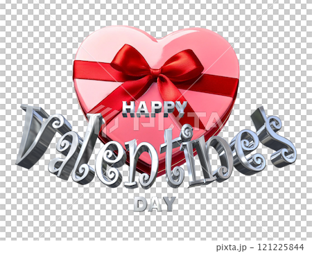 3DCG文字「Happy Valentine's Day/ハッピーバレンタインデー」シルバー,銀 121225844