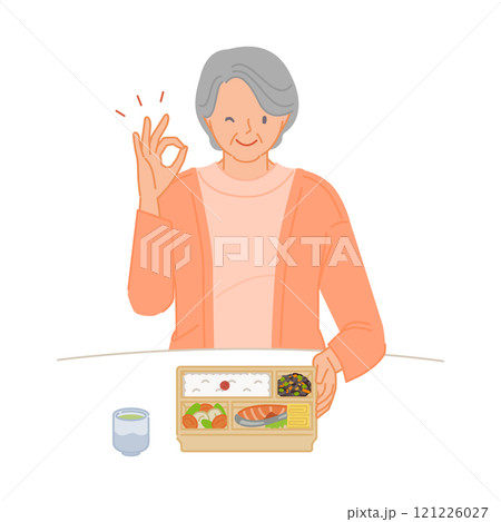 お弁当に手で丸のポーズをする笑顔のシニア女性(ひとり暮らし) お弁当に手で丸のポーズをする笑顔のシニア女性(ひとり暮らし) 121226027