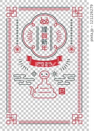 Modern Japanese style New Year's card for 2025, Year of the Snake 121226279