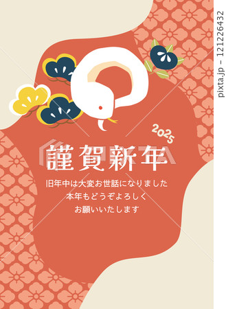 白蛇の赤い和モダンな年賀状 白蛇の赤い和モダンな年賀状 121226432