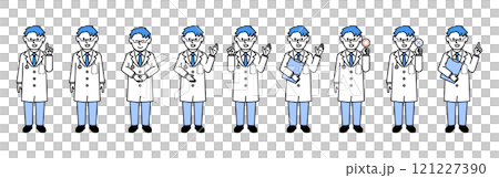 Doctor's clothes in white coat Doctor's clothes in white coat 121227390