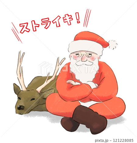 ストライキ中のサンタクロース 121228085