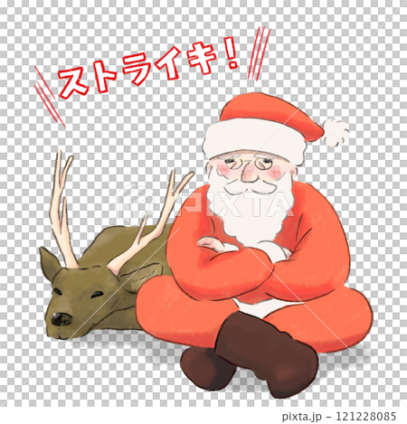 ストライキ中のサンタクロース 121228085