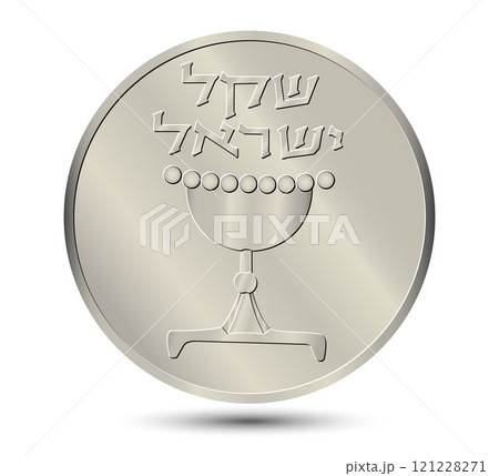 Coin, Israel, 1 sheqel. Obverse of Israel one sheqel coin. Vector illustration. 121228271