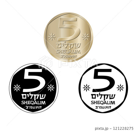 Coin, Israel, 5 sheqalim. Reverse of Israel five sheqalim coin. The coin is depicted in black and white. Vector illustration. Coin, Israel, 5 sheqalim. Reverse of Israel five sheqalim coin. The coin is depicted in black and white. Vector illustration. 121228275