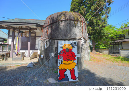 三ツ石神社 121231000