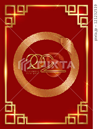 2025 Chinese New Year, Year of the Snake. Enso Circle Gold Logo design for cover, card, poster, banner. Golden China pattern border frame. Vector illustration clipart isolated on red background 121232519