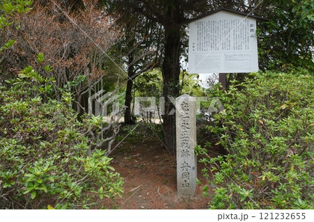 京都市の船岡山の碑 121232655