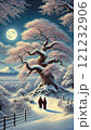 【AI画】月をもめでじ 積もる雪老木の桜日本富士山満月AIアートAIイラストAI生成画像 【AI画】月をもめでじ 積もる雪老木の桜日本富士山満月AIアートAIイラストAI生成画像 121232906