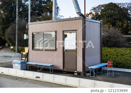 所沢市かめがね新道 道路築造工事 所沢市かめがね新道 道路築造工事 121233694