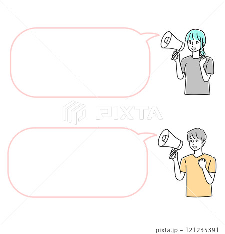 メガホンで話す人 メガホンで話す人 121235391