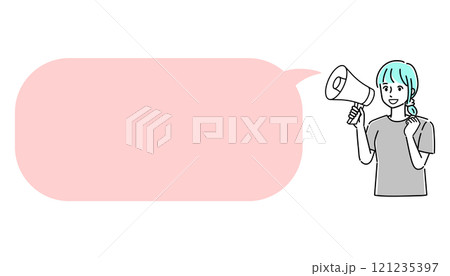 メガホンで話す人 121235397