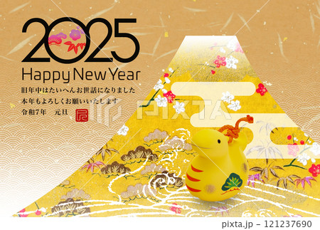 2025年賀状 2025年賀状 121237690