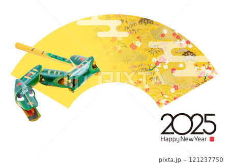 2025年賀状 121237750