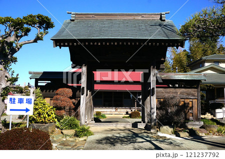 法雲山広済寺 121237792