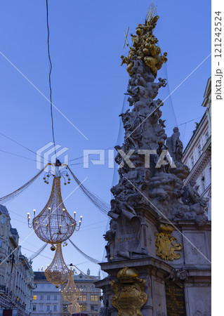 Vienna, the capital of Austria, decorated for Christmas 121242524