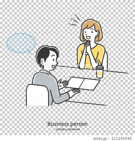 諮詢男性顧問的年輕女性 121243548