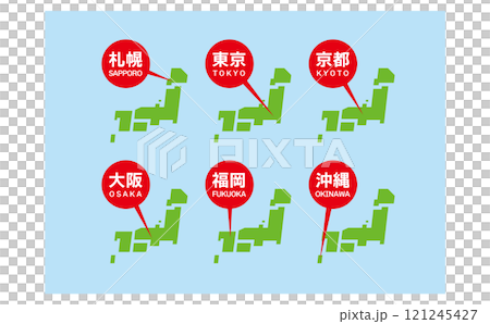 「ここだよ」の日本地図 121245427