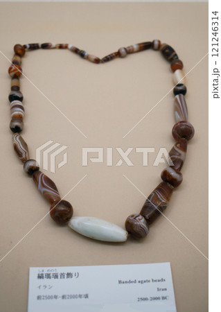 7425　縞瑪瑙首飾り 121246314