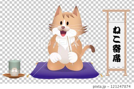 A cat performing rakugo at a comedy venue 121247874