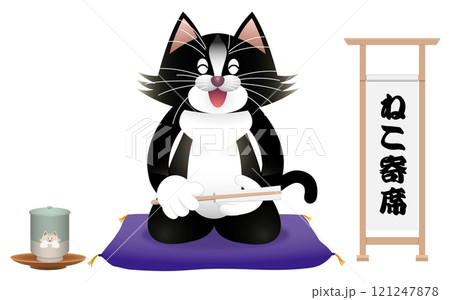 寄席で落語を演じる猫 121247878
