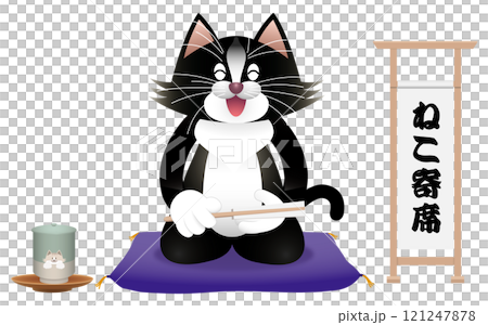 寄席で落語を演じる猫 121247878