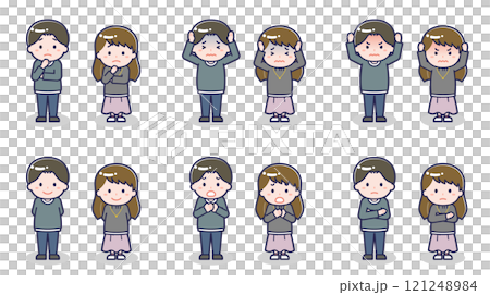 私服の男女 05 私服の男女 05 121248984