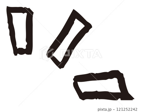 ペンで描いた風手描きの漫符 121252242