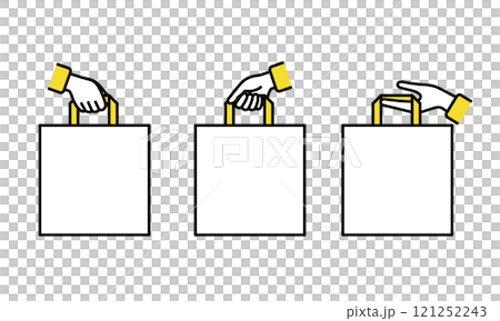 タイトルスペースなどに使える紙袋を持つ手のイラスト タイトルスペースなどに使える紙袋を持つ手のイラスト 121252243