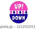 アップダウン 121252551