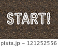 スタート 121252556