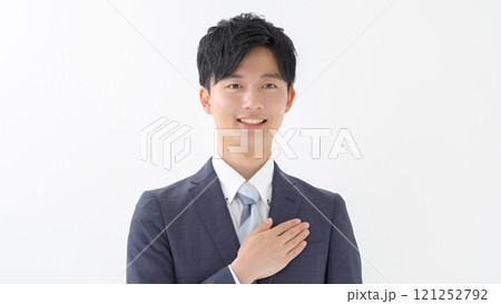 ビジネス 男性 ビジネス 男性 121252792