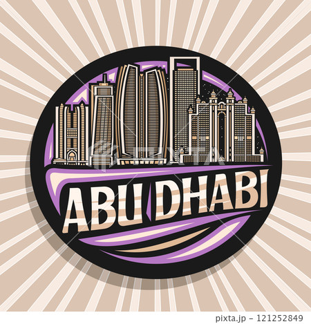 Vector logo for Abu Dhabi Vector logo for Abu Dhabi 121252849