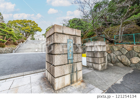 兵庫県神戸市　国立学校法人神戸大学 121254134