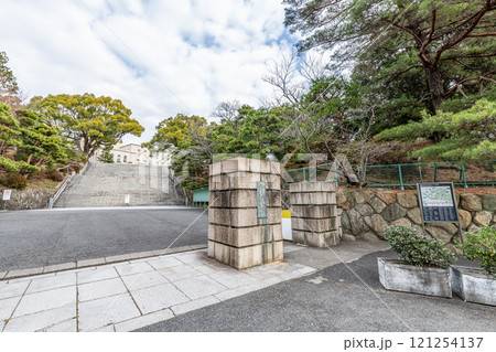 兵庫県神戸市 国立学校法人神戸大学 兵庫県神戸市 国立学校法人神戸大学 121254137