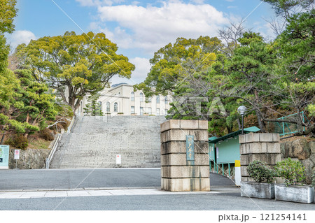 兵庫県神戸市 国立学校法人神戸大学 兵庫県神戸市 国立学校法人神戸大学 121254141