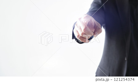 A confident business manager for finance, investment, innovation, and success. 121254374