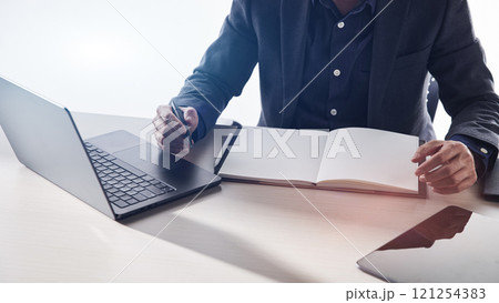 A confident business manager for finance, investment, innovation, and success. A confident business manager for finance, investment, innovation, and success. 121254383